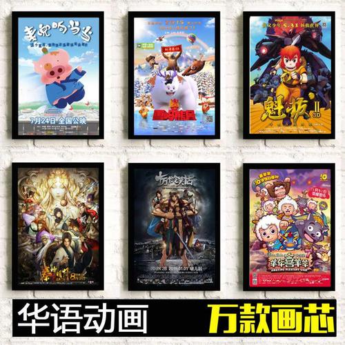 大专学历证明书模板